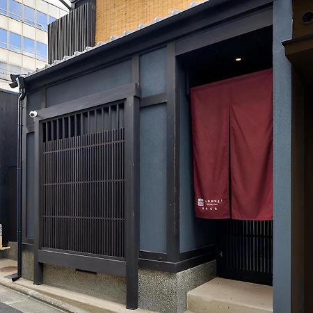 Tsumugi Kiyomizugojo Quioto Exterior foto